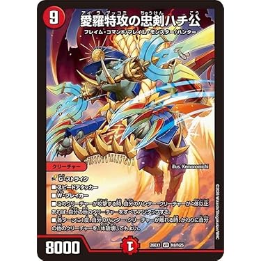 Amazon.co.jp 最新リリース: undefined の新着ランキングです。