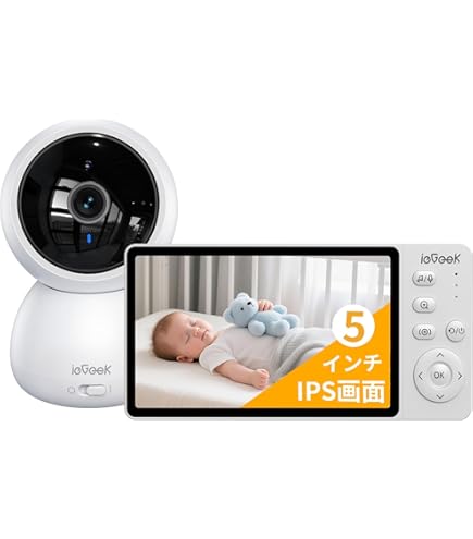 Amazon.co.jp: Babysense HDS2追加カメラ HD画質HDS2見守りカメラ専用