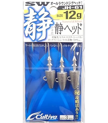 Amazon | (純正パーツ) シマノ 20 ツインパワー C5000XG