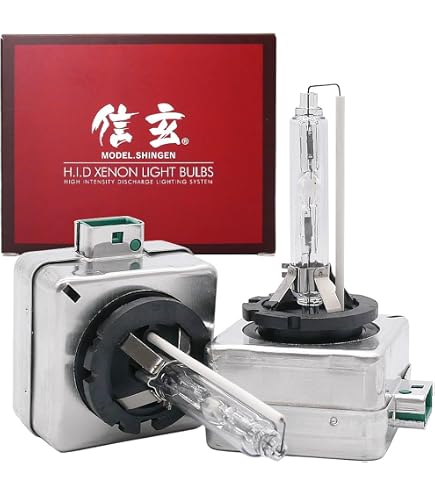 Y様❤️専用 Amazon | HONDA (ホンダ) 純正部品 バルブ ヘツドライト (D4S)(HID) N