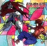 TV�A�j���w�`���̗E�҂̓`���x�I���W�i���T�E���h�g���b�N