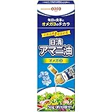 日清オイリオ 日清アマニ油 50g×3個