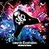 小松未可子「cosmic Explosion」