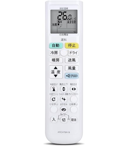 Amazon.co.jp: ダイキン DAIKIN 別売品 【2258494/ARC478A19