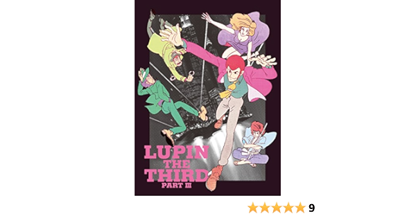 Amazon ルパン三世 Partiii Blu Ray Box アニメ