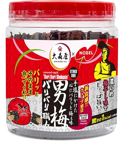 Amazon.co.jp: 大森屋 バリバリ職人 アソート 3種 各2個 男梅 塩昆布