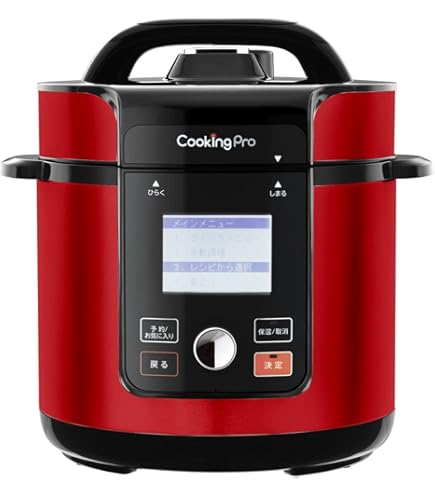 Amazon.co.jp: ショップジャパン クッキングプロ ブラック 電気圧力鍋