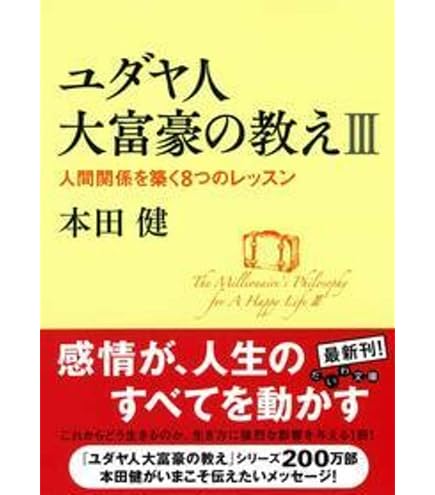 Amazon.co.jp: キャッシュフロー 101 (日本語版) : おもちゃ