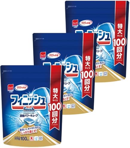 Amazon.co.jp: 【まとめ買い】フィニッシュ 食洗機 洗剤 タブレット