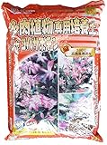 菊池産業 シャコバサボテン多肉植物専用培養土 14L