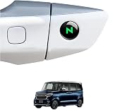 NBOX 車ロック保護ステッカー ドアロック鍵穴ステッカーデカール N-BOX Custom/N-ONE/N-VAN/N-VAN 対応車用室外ドアハンドル 装飾アクセサリー 車のドアロックカバー プロテクター キーシリンダーエンブレム キーホール キーシリンダーガード 4枚セット ナイトライトモード (NBOX エヌボックス)