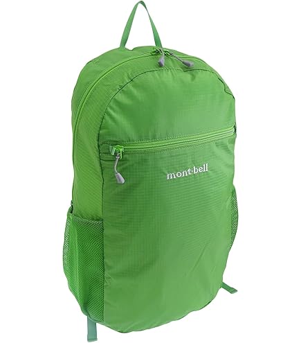 【廃盤】mont-bell リュック　ポケッタブル　ライトパック13 ターコイズ 廃盤 モンベル ポケッタブル ライトパック 13L グリーン 軽量