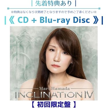 Amazon.co.jp Hot New Releases: The bestselling new & future