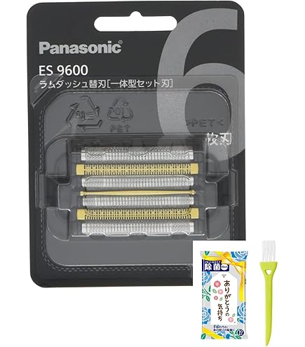 パナソニック ラムダッシュPRO メンズシェーバー 6枚刃 クラフトブラック Amazon | パナソニック ラムダッシュPRO メンズシェーバー 6枚刃