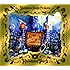 HALLOWEEN JUNKY ORCHESTRA「HALLOWEEN PARTY(初回限定盤)」