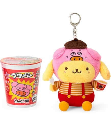 Amazon.co.jp: サンリオ(SANRIO) マスコットバッグチャーム（いちご