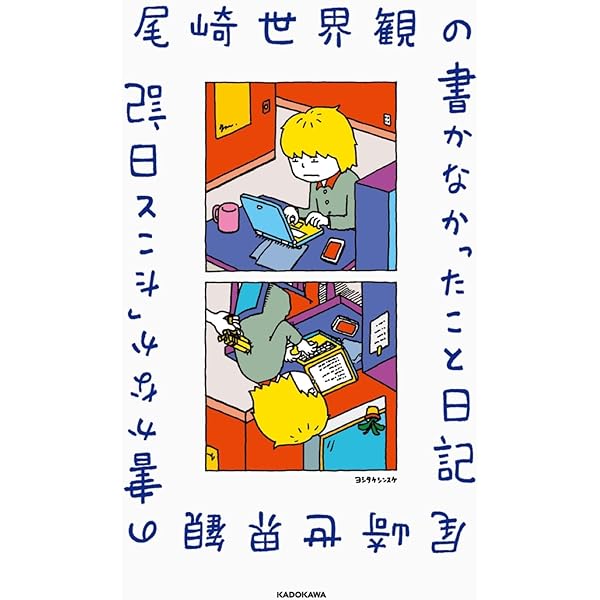 Amazon.co.jp: 現メンバー15周年記念公演「2024年11月16日」[Blu-ray