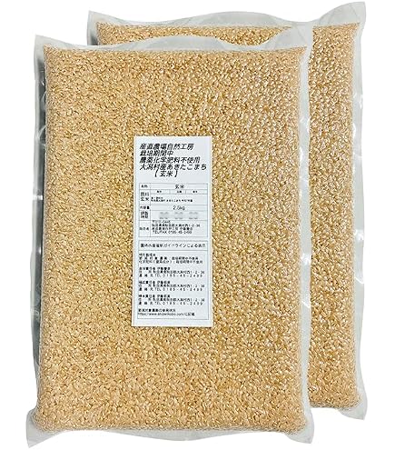 Amazon.co.jp: 有機玄米JAS認証 新潟県産 こしひかり【竹】5kg 令和7