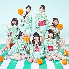 �g�ł��ۂ̃��t���C�� / NEO from �A�C�h�����O!!!