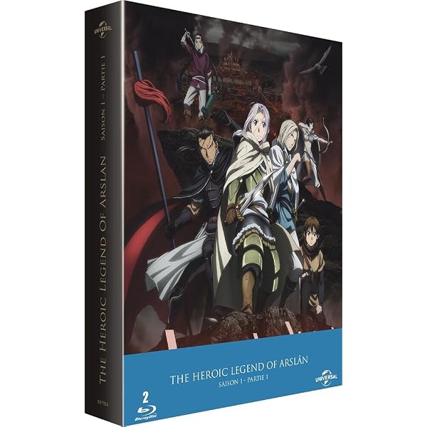 Amazon.co.jp | アルスラーン戦記 (初回限定生産) 全8巻セット