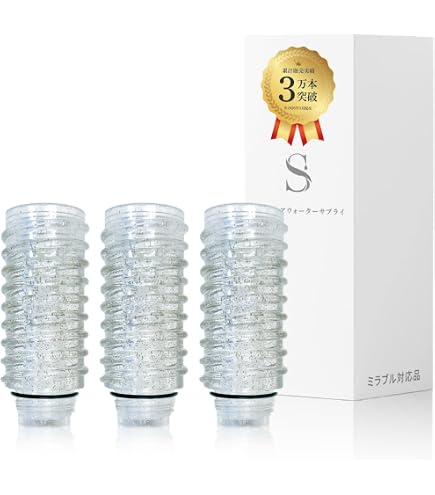 Amazon | シャワーヘッド用浄水カートリッジ 【4個入】 ZERO/艶(つや