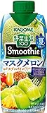 カゴメ 野菜生活100 Sｍｏｏｔｈｉｅ(スムージー) マスクメロン＆ゴールデンパインMix 330ml×12本 名倉商事
