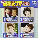 �N���E��DVD�J���I�P �������l!![���C�h]