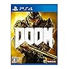 DOOM（ドゥーム）