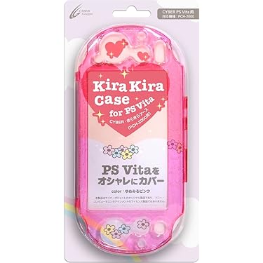 プレステVitaソフトカバーセット Amazon.co.jp 人気ギフトランキング: PS VITA ケース・プロテクター で