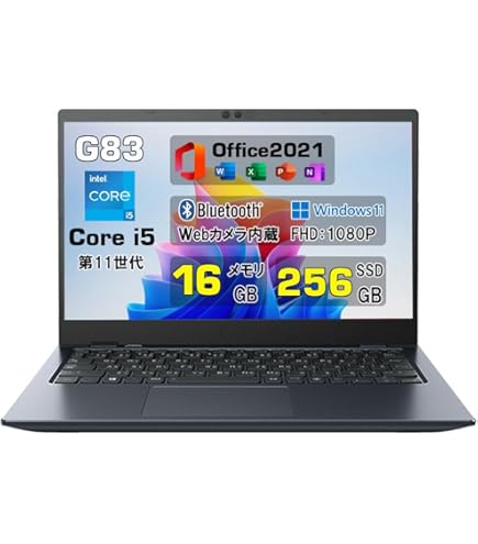 Amazon.co.jp: 【軽量ノートパソコン】dynabook G83 13.3インチ 1366