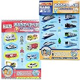 トミカ プラレール おふろでペタペタ！ ２種セット (トミカA・プラレールA)