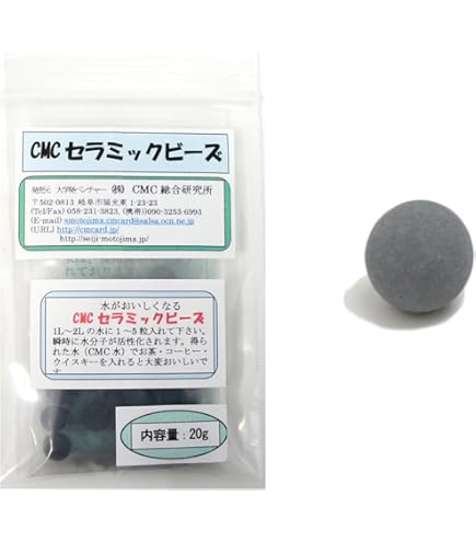 Amazon | CMC総合研究所 CMC スーパーバンド 水の活性化 水道水の活性