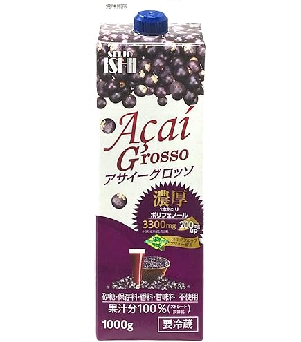 Amazon | 生活の木 有機アサイー100%パウダー 30g | 生活の木 | アサイー