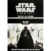 鏡に願いを 英語版 4枚 082)《鏡に願いを/Beseech the Mirror》[WOE] 黒R | 日本最大級