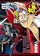 デュエル・マスターズ覇王伝 ガチ！！（１） (てんとう虫コミックス)