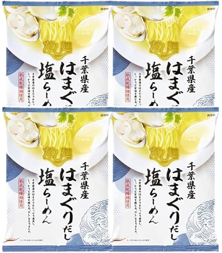 Amazon.co.jp: はまぐりだし塩ラーメン tabete だし麺 4袋セット