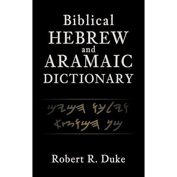 Amazon | A Concise Hebrew and Aramaic Lexicon of the Old Testament