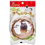 ナチュラルペットフーズ エクセル ゆらかじリース S 鳥用