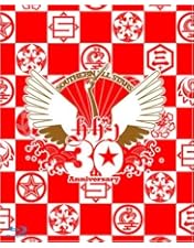 サザンオールスターズ/おいしい葡萄の旅ライブ-at DOME&日本武道館-\\"… 91vt26tTP2L._AC_UF894,