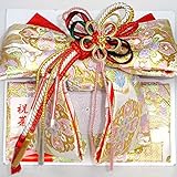 七五三 豪華高級結び帯 3サイズ2タイプ/S(3歳用) 2(428)