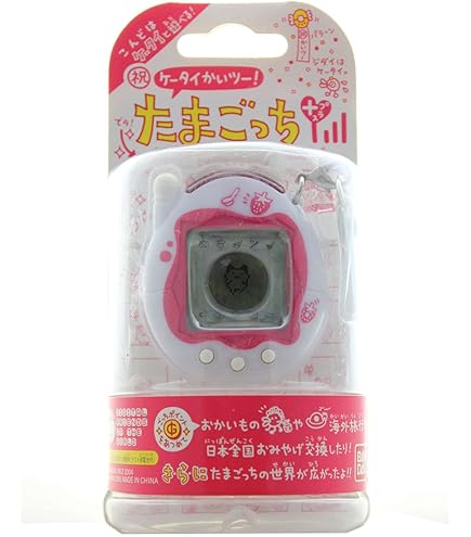 当時物 新品未使用 祝ケータイかいツー！たまごっちプラス ちゃお限定 ちゃおたま 祝ケータイかいつー たまごっちプラス ちゃお限定版 ちゃおたま