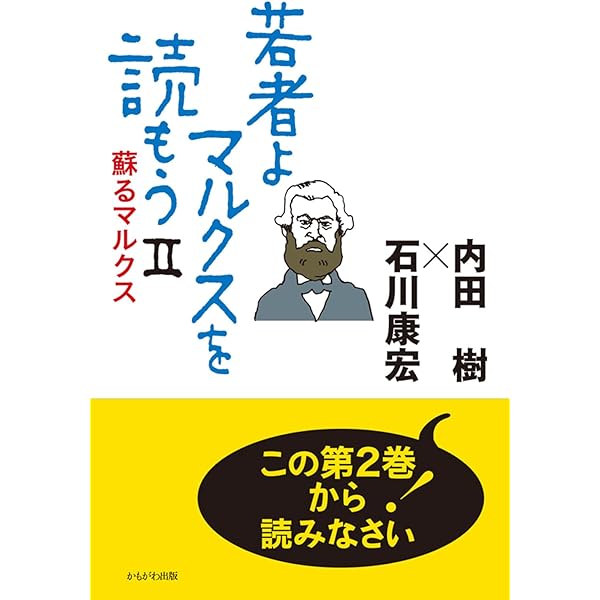 わかりやすいドイツ語　二色刷　増訂版　青木一郎著　1950年発行　1972年増訂 わかりやすいドイツ語 二色刷 増訂版 青木一郎著 1950年発行 1972年