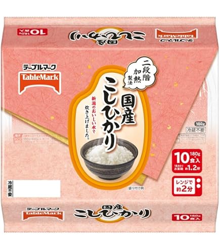 国産こしひかり 10個入り×7袋 Amazon | テーブルマーク たきたてご飯 ふっくらつや炊き 10食(1