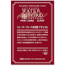 Amazon.co.jp: ホルベイン ウォーターフォード水彩紙 EHB-PC ホワイト