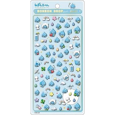 Amazon.co.jp 最新リリース: 事務用品 の新着ランキングです。