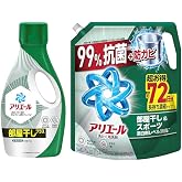【セット買い】アリエール 洗濯洗剤 液体 超抗菌プレミアム 部屋干し超消臭 天日干し級にさわやかな香り 本体700ｇ + 詰め替え 1720g【本体+詰替 各1個 計2個】