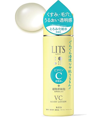 Amazon.co.jp: リッツ モイスト パーフェクトリッチジェルC 無香料 90g