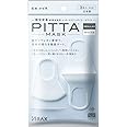 PITTA MASK REGULAR WHITE