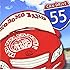 子供ばんど「Can Drive 55」