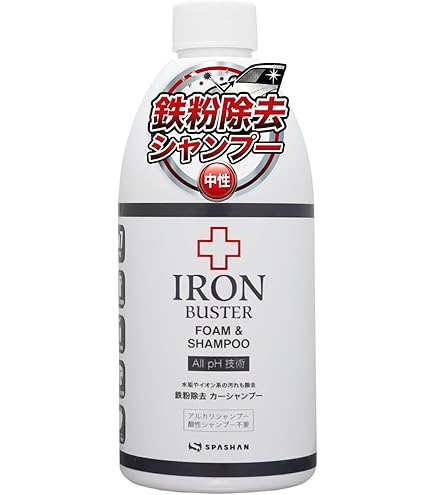 Amazon.co.jp: TopProof 200ml トッププルーフ 洗車 コーティング剤